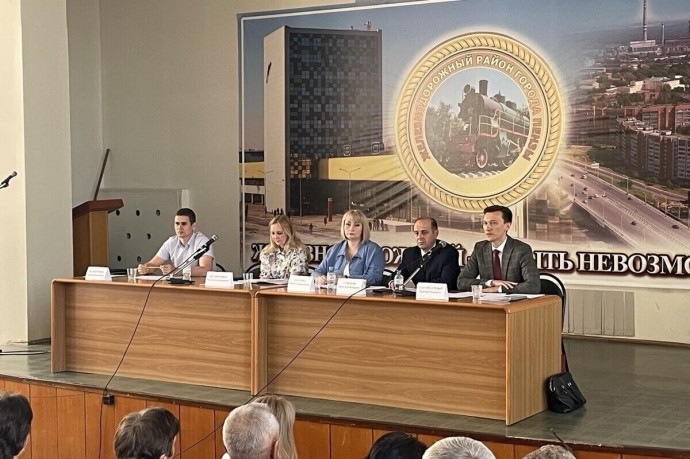 В Пензе обсудили вопросы тарифного регулирования в сфере ЖКХ