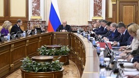 Заседание Правительства