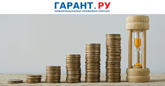 Участникам СВО хотят предоставлять выплаты по безработице в максимальном размере