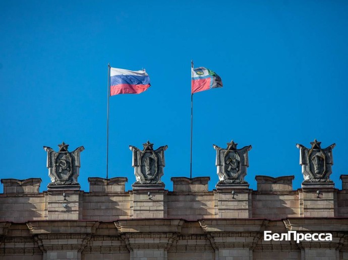 Политтехнолог высоко оценила работу губернатора Белгородской области