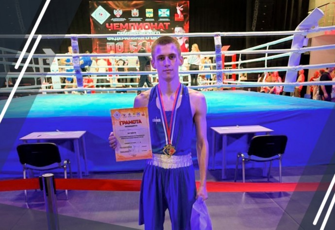 Кировский боксёр победил на Чемпионате ПФО