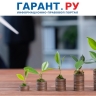 В Челябинской области создадут новую особую экономическую зону