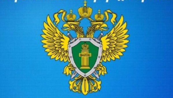 В Бурятии бизнесменов защитили от министерства