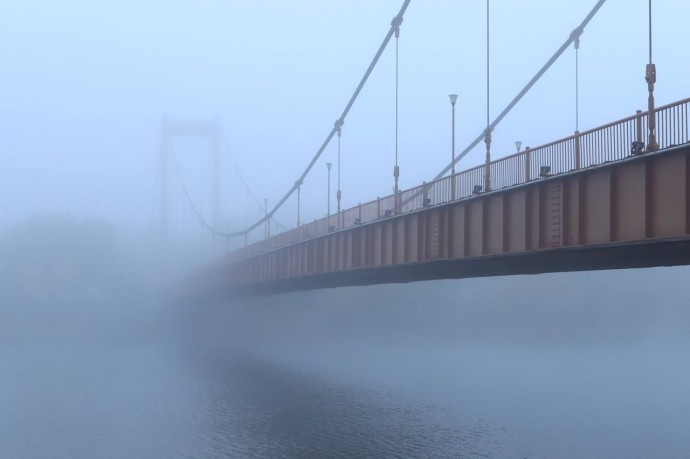 Четверг встретит пензенцев туманами и дождями Четверг встретит пензенцев туманами и дождями