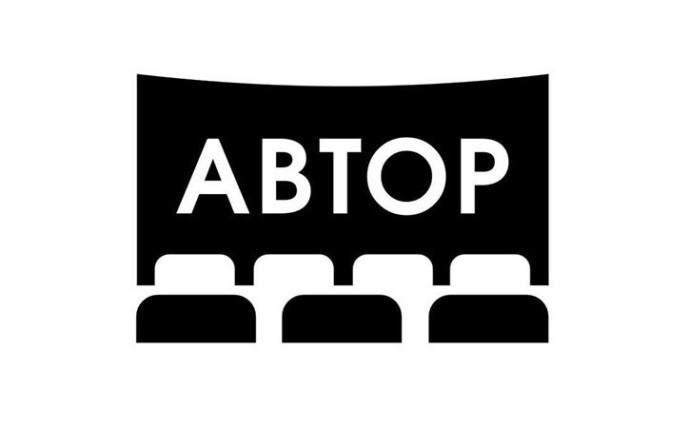 Программа поддержки сценаристов "АВТОР" ждет заявки на фильмы и сериалы