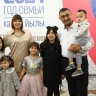 В Башкирии для многодетных семей учредили специальный праздник