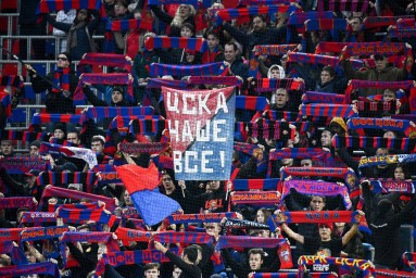 ЦСКА отказался от идеи подписать полузащитника «Ференцвароша» Абу-Фани