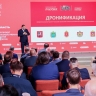 «Дронификацию» Тульской области обсудили на выставке «Регион-2030. Платформа будущего»