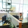 Самозанятые могут обзавестись кредитными каникулами