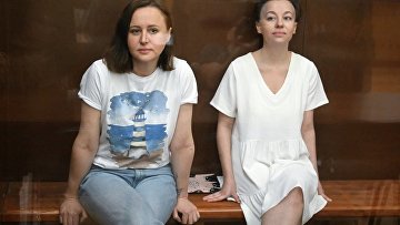 ВС признал законным приговор режиссеру Беркович и драматургу Петрийчук