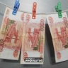 Обещавший стать бизнесменом астраханец обманул государство на 330 тыс. рублей