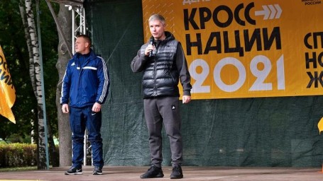 В Туле состоится день бега «Кросс нации»