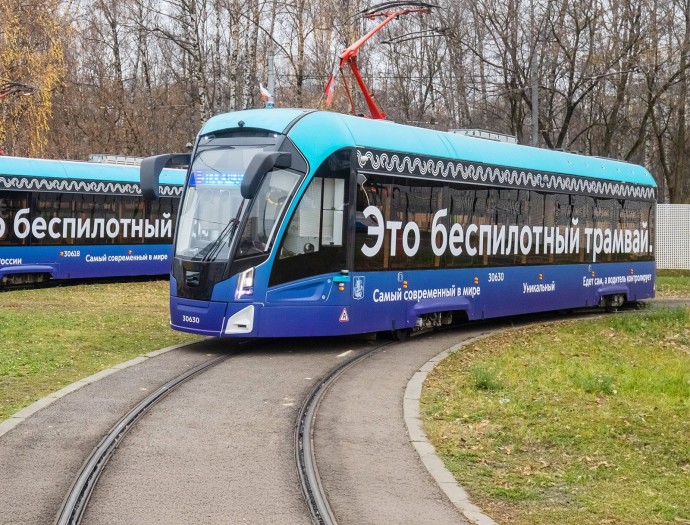 Искусственный интеллект в московском транспорте (видеографика)