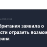 Азаров назвал перестановки в украинской армии и власти плановой операцией по укреплению контроля