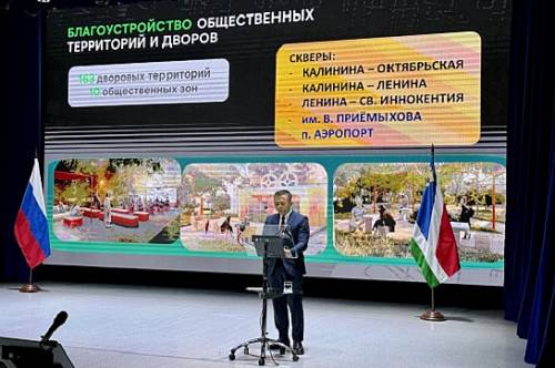 Олег Имамеев вновь стал мэром Благовещенска
