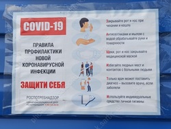 В области перестали публиковать статистику по ковиду