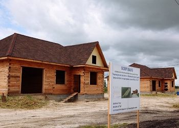Почти 60 домов построят в амурском селе для аграриев Почти 60 домов построят в амурском селе для аграриев