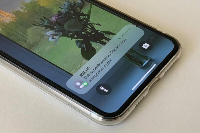 Жителям Марий Эл в ноябре не поступали оповещения о беспилотной опасности