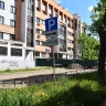 В Ярославской области создается единое парковочное пространство