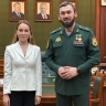 Министерство просвещения РФ ознакомилось с ходом реализации национального проекта «Молодежь и дети» в Чеченской Республике
