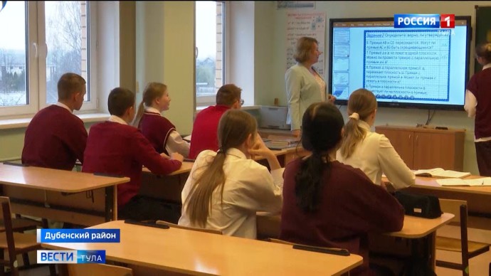 Тульские педагоги одержали победу на IV Всероссийской премии «Новая философия воспитания» Тульские педагоги одержали победу на IV Всероссийской премии «Новая философия воспитания»