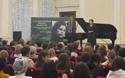 В Уфе открылся Международный конкурс пианистов имени Светланы Хамидуллиной