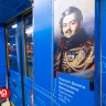 Тематический поезд «Учителю и ученику» запустили на Сокольнической линии метро