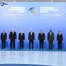 Пленарное заседание Евразийского экономического форума