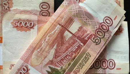 Появились хорошие новости для будущих пенсионеров