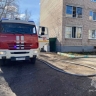 В Валдае из-за пожара в подвале пятиэтажки эвакуировались 25 человек