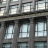 Средства на софинансирование долгосрочных сбережений перечислят до сентября
