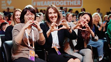 Более 300 экспертов выступят в рамках деловой программы форума #МЫВМЕСТЕ Более 300 экспертов выступят в рамках деловой программы форума #МЫВМЕСТЕ