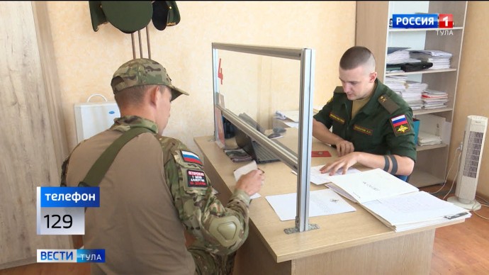 В Тульской области повышенную выплату контрактникам продлили до 15 марта
