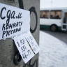 Известный писатель пожаловался на национализм со стороны владельцев московских квартир