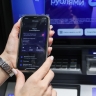 Цифровые сервисы способствуют росту покупательской активности россиян