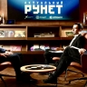 Андрей Цыпер на форуме «Актуальный Рунет» рассказал о фейках и доверии к СМИ