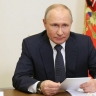 Путин может возглавить попечительский совет РАН