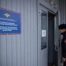 Полиция разыскала 25-летнего якутянина, пропавшего в новогодние праздники