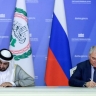 Володин подписал с председателем Арабского парламента меморандум о взаимопонимании
