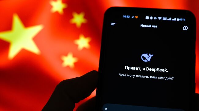 Ведущие компании в Южной Корее вводят запреты на использование DeepSeek