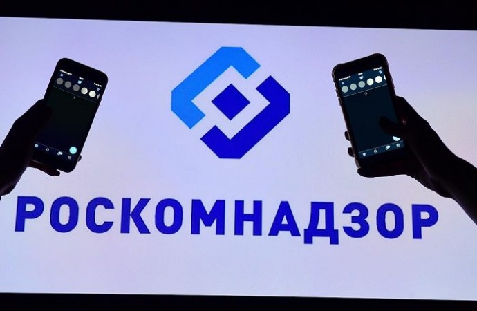 Роскомнадзор потратит 207 млн рублей на защиту репутации и кибербезопасность