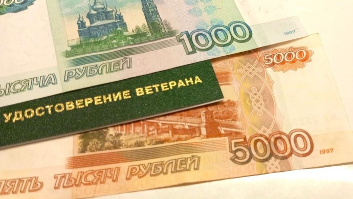 Появилась срочная новость о пенсиях