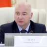 Белоруссия готова вместе с Россией бороться с террористической угрозой