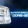 Оперативную память DDR5 разогнали аж до 12728 МТ/с — это новый мировой рекорд