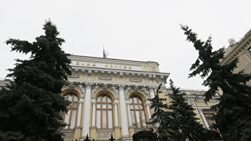 ЦБ РФ подал иск в суд о банкротстве московского банка "Гарант-инвест"