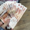 Звонили из ФСБ. Приморец перевел мошенникам 10,5 миллиона рублей