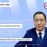 О работе по охране объектов культурного наследия Якутии в 2024 году расскажут в эфире соцсетей