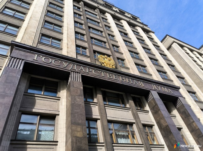 Депутаты поддержали ликвидацию негосударственных интернет-СМИ?