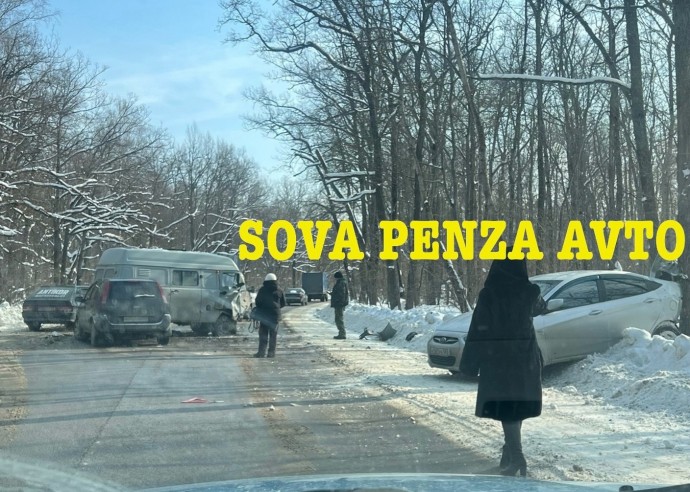 Очевидцы сообщают о серьезной аварии на дороге под Пензой
