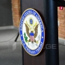США ввели санкции против грузинских чиновников